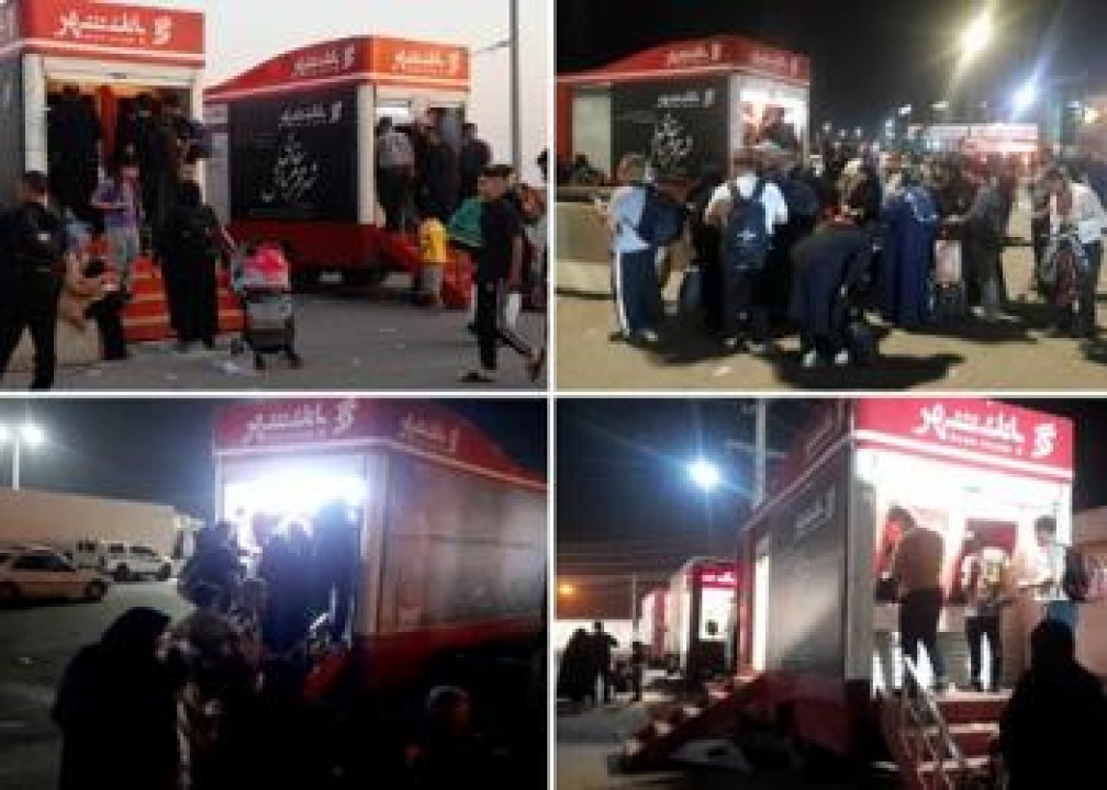 خدمت رسانی شبانه روزی خودپردازهای سیار بانک شهر به زائران اربعین در مرز مهران خدمت رسانی شبانه روزی خودپردازهای سیار بانک شهر به زائران اربعین در مرز مهران